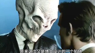 为了困住男人，科学家搬来宇宙密度最大的恒星合成金砖打造完美监狱