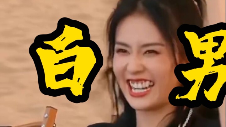 ที่จู่ๆ ถูกชาวเน็ตทั้งอินเทอร์เน็ตด่าไม่ใช่เพราะไร้เหตุผลหรอก ทั้งฝีมือการแสดง อารมณ์ความฉลาดทางสังค