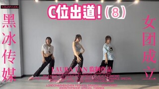 Agak mirip latihan rehabilitasi, tidak yakin, lihat sekali lagi