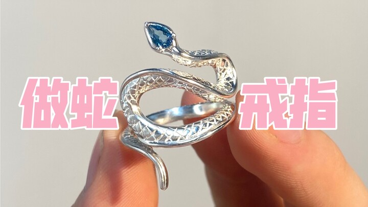 Every artistic cell in my body is screaming, “Do it! Do it!” But once I’m done, I end up loving it a