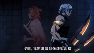 Cả 2 người ấy thật sự quá hào nhoáng #anime