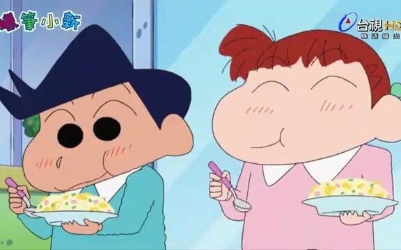 【Crayon Shin-chan】Eating Ostrich Eggs 6