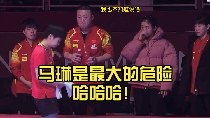【Tôn Dĩnh Sa】Khi đối thủ không thể tạo ra nguy hiểm thì Mã Lâm mới là mối nguy lớn nhất hahaha! Hôm 