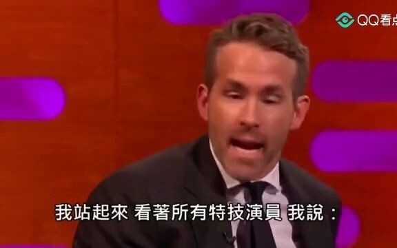 Ryan Reynolds: Deadpool—the ultimate jerk who’s fully loaded with snark, fibs, and bromantic antics!