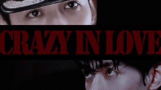 【Zhu Yilong| Plot| Micro-points】Xin Sheng Xie Nian| Car| Two-way yandere| Stockholm| Fatal encounter