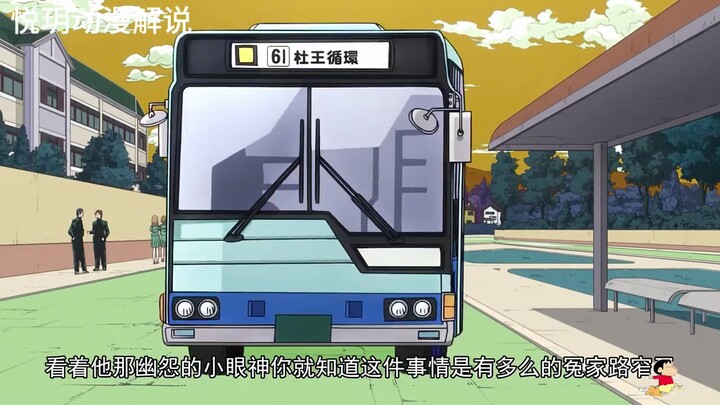 荒木小号岸边露伴为什么会被那么多JO厨喜爱？ #jojo的奇妙冒险 #岸边露伴 #JOJO的奇妙冒险不灭钻石