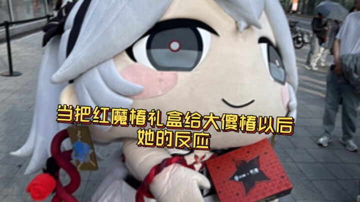 When I gave the Red Devil Tsubaki collaboration gift box to Da Sha Tsubaki