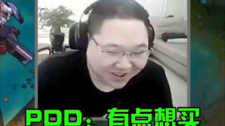 في النهاية، خفق القلب أخيرًا.