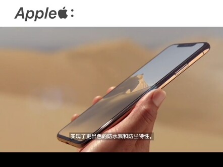 iPhone X, Raja Ponsel Tahun 2018 yang Masih Relevan Hingga Kini