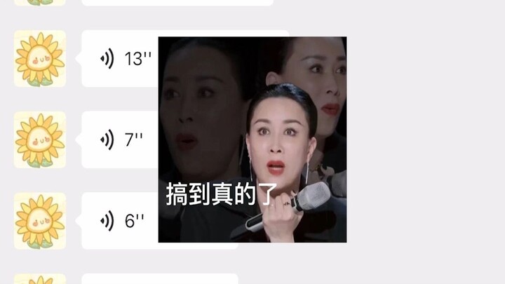【Bân Hoa nhóm bảy】CP của tôi là thật sao?! Vậy cô ấy có thể dẫm lên giày của bạn không?
