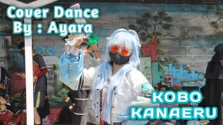 Mantra Hujan dance Cover by Coser Ayara☔🌊⛲ #JPOPENT #KOBOKANAERU