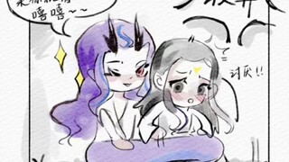 “小鹤，我一个人睡不着”