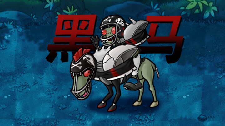 Plant Hybrid 507: The Black Olive Clan!