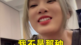ไปเรียนภาษาอังกฤษแล้ว
