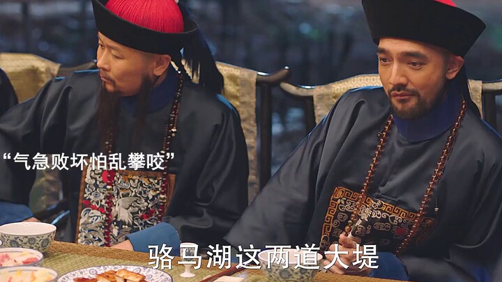 Thật là châm biếm đến tận cùng.