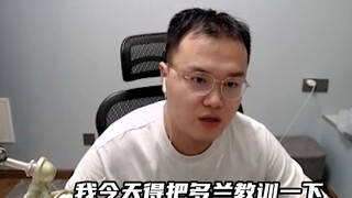 On the eve of the BLG vs. GEN showdown, Gangzi encounters Doran's Malphite again! He bluntly says Do