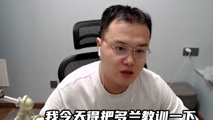 On the eve of the BLG vs. GEN showdown, Gangzi encounters Doran's Malphite again! He bluntly says Do