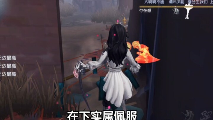 Playing Joseph, and I ran into a cute couple with twin outfits?
