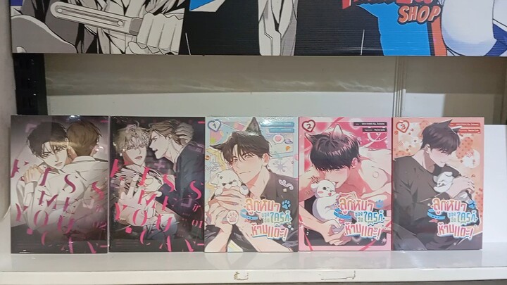 สดๆร้อนๆไม่มีไม่ได้แล้ว