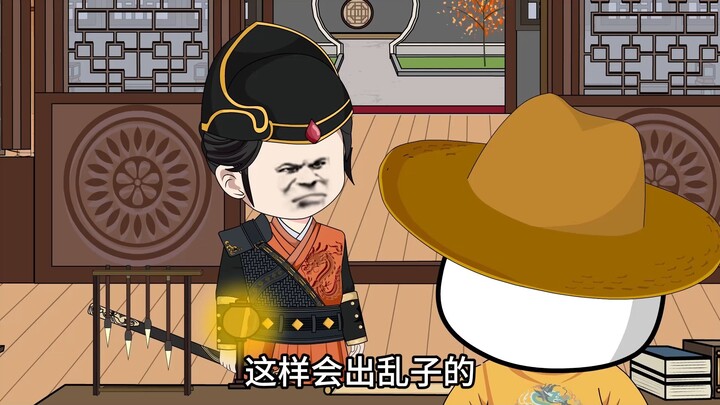 虾仁开局登基，加封李靖三公