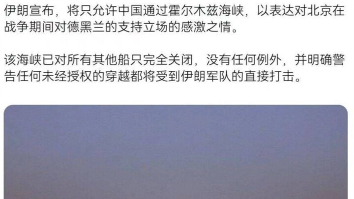 Benar-benar berhasil menyelesaikan urusannya untuknya