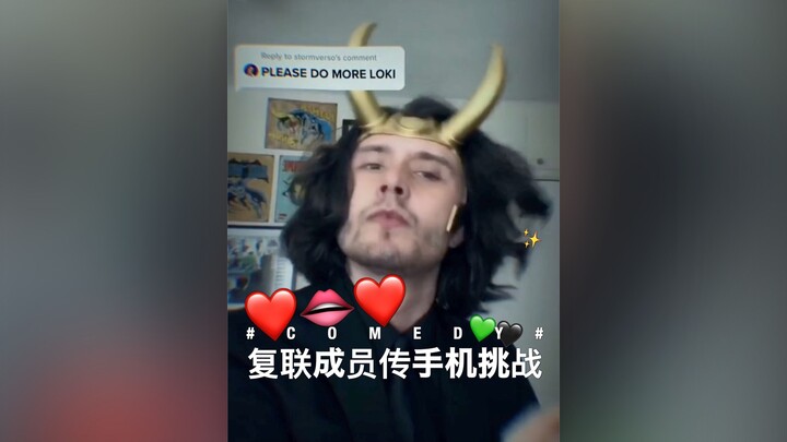 Avengers members take the phone-passing challenge—how well do I pull off the role? 👀