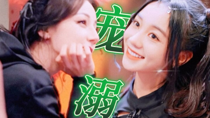 Sis, that “it’s free” kind of smile and those intense stares—how could I ever watch without feeling 
