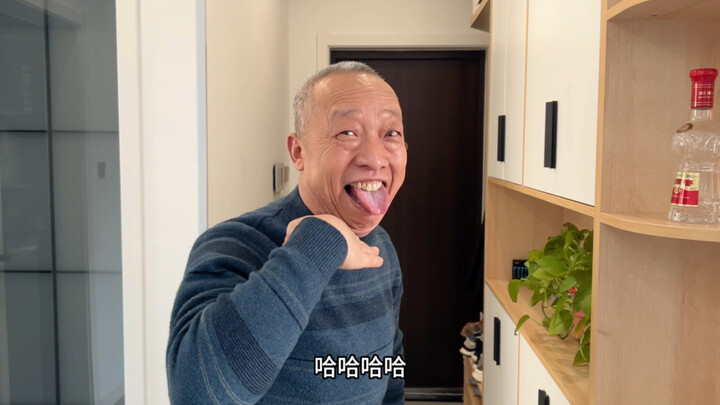 我 的 二 次 元 爷 爷