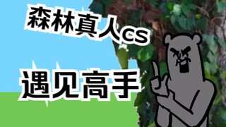 所以昨晚是谁
