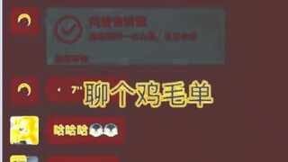 Guru, ini cuma sedikit perhatian❤️