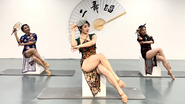 I just like you｜Who can compare to the dance teacher's big chicken legs