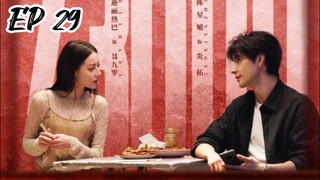 EP 29 Love on the Turquoise Land