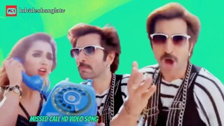 Missed Call  Power  Jeet movie video song- #hdvideobanglatv #ibrahimkhan_zerotokhan