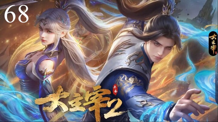 The Great Ruler S2 Eps 16 [68] Subtitle Indonesia