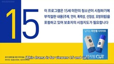 Show Window The Queen's House Ep13