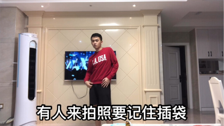 【love shot】给我一首歌，我能舞动整个地球