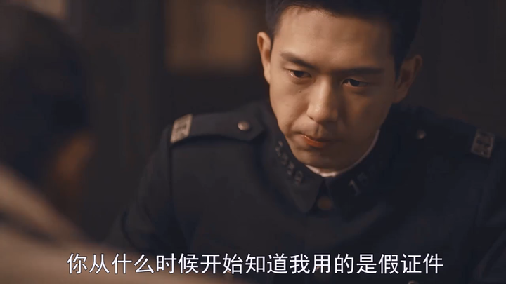 Những người tri kỷ rồi sẽ sớm gặp nhau! Hướng Viễn Sinh và Trần Hạo dường như đã có mối nhân duyên t