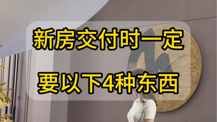 【หม้อตุ๋นเสี่ยวเกอแห่งวงการตกแต่ง】อัปเดตวิดีโอใหม่แล้ว รีบมาชมกันเลย!