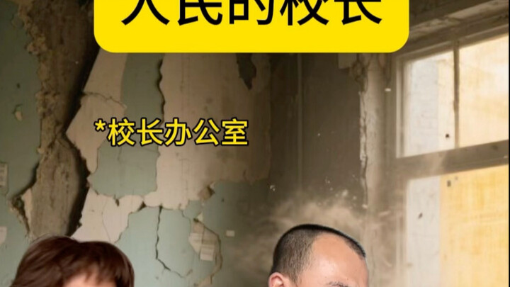 Another day of pure luxury.