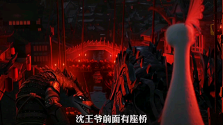 阿宝来救场