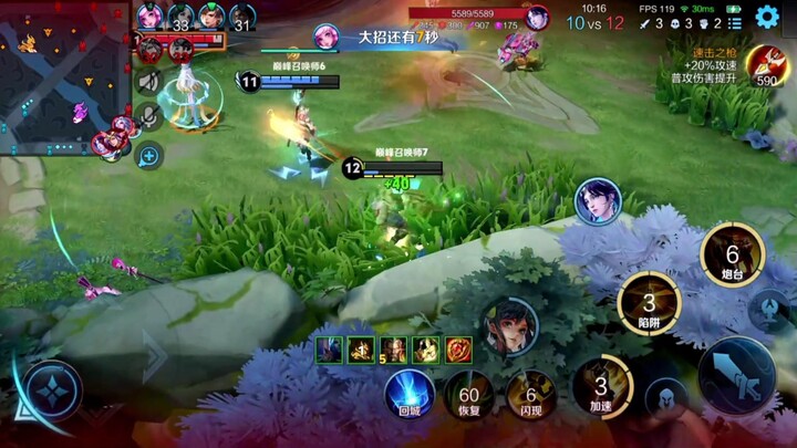 สาวเผ่าผีย่วนี่เก่งขนาดนี้เลยเหรอ?