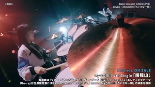 [LIVE DIGEST] BanG Dream! 12th☆LIVE DAY2 : MyGO!!!!!「ちいさな一瞬」