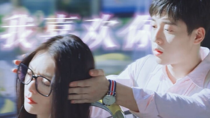 Tolong! Kenapa semua adik cowok lain panggil “Kakak”, malah Wu Yuheng langsung panggil “Mama”? ◯Mimp