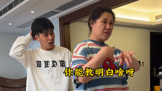 Teacher Feng’s dance class is now open!