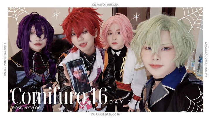 [CF 16] Comifuro16 Day 2 VLOG