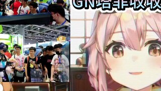 [Yongchu Taffy] Genshin Impact yêu cầu cosplayer cởi áo khoác tại Triển lãm Truyện tranh. Đây là niề