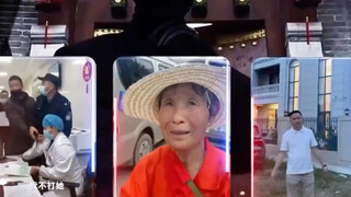 永远不要低估人性的险恶！