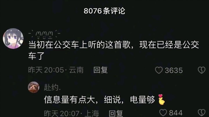 Nếu cả em cũng rời đi thì anh phải làm sao?