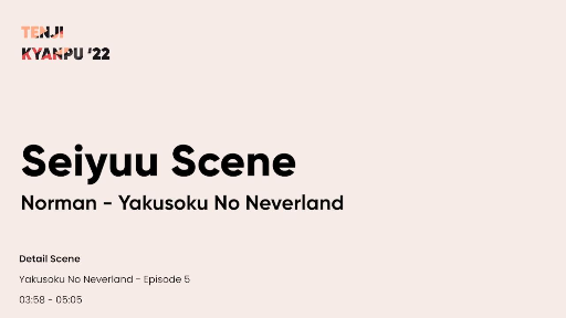 Norman - Yakusoku no Neverland [Tenji Kyanpu]