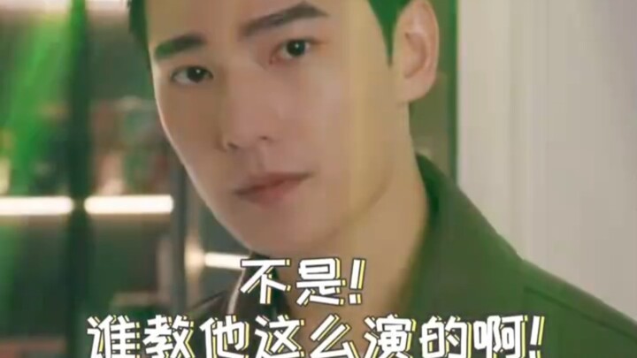 (Yang Yang) Nobody taught him to act like this! “Just wait and see—watch how I’ll totally captivate 